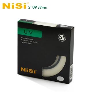 【NISI】S+ UV 37mm Ultra Slim PRO 超薄框UV鏡(公司貨)