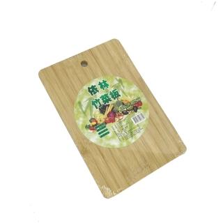 【生活King】依林碳化竹菜板-小/切菜板/竹砧板(30x20x1.6cm)
