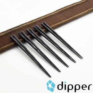 【dipper】天然生漆黑檀木手工筷組(5雙入)