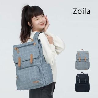【Zoila】時尚媽媽包-神隊友後背包(育兒包/輕量/防潑水/筆電包)
