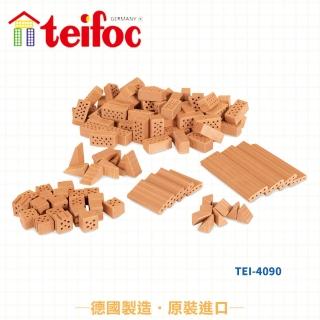 【德國 teifoc】DIY益智磚塊建築玩具-綜合磚塊組(TEI4090)