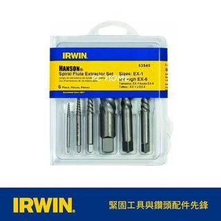 【IRWIN 握手牌】6支組握手牌螺絲取出器(IW-53545)