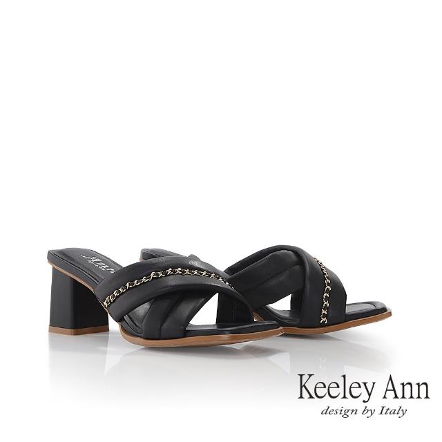 【Keeley Ann】金屬鍊條真皮粗跟拖鞋(黑色321772310-Ann系列)