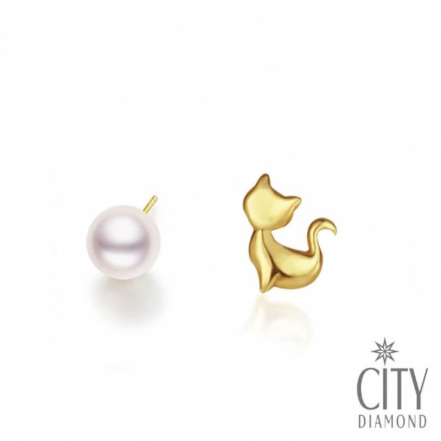 【City Diamond 引雅】『紳士貓』18K日本AKOYA珍珠貓咪造型耳環(東京Yuki系列)