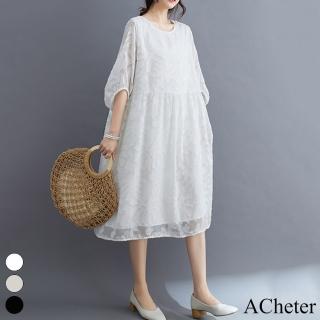 【ACheter】文藝大碼圓領寬鬆簡約剪花七分袖連身裙中長版洋裝#117920(白/黑/杏)