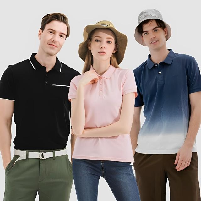 【Hang Ten】男女裝-環保纖維漸層透氣舒適短袖POLO衫(多款選)