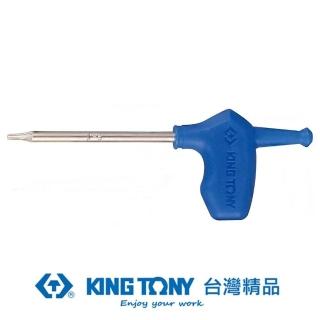 【KING TONY 金統立】專業級工具L型旗桿六角星型起子T6(KT1163A06R)