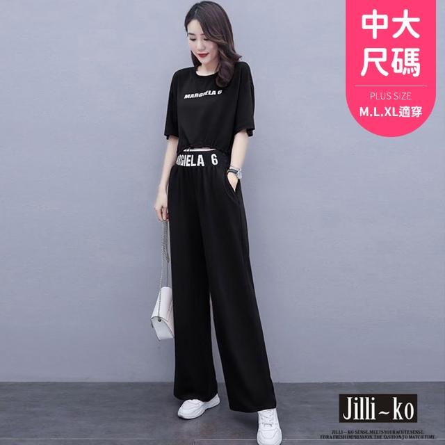 【JILLI-KO】兩件套寬鬆顯瘦闊腿褲休閒套裝-F(黑)