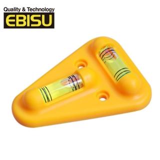 【EBISU】Mini系列-機械安裝準確水平器(ED-CHY)