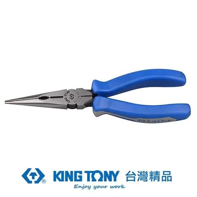 【KING TONY 金統立】專業級工具日式尖嘴鉗(KT6313-06)