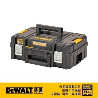 【DEWALT 得偉】變形金剛2.0系列-上掀式工具箱(DWST 83345-1)