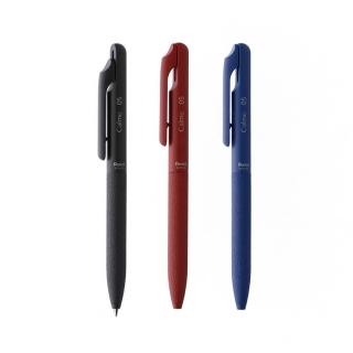 【Pentel 飛龍】Calme靜暮 輕油性筆 0.5mm/支 BXA105(筆桿顏色隨機出貨)