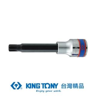 【KING TONY 金統立】1/2 DR.六齒軸心起子頭套筒M4(KT404904)