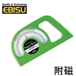 【EBISU】Mini系列-Pro-work系列-指針式磁性角度儀(ED-20SSMG)
