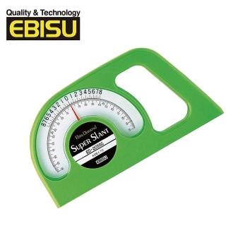 【EBISU】Mini系列-Pro-work系列-指針式角度儀(ED-20SSG)