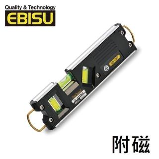 【EBISU】Mini系列-Pro-Mini系列-雙掛勾強磁性LED水平尺-3泡式(ED-23TBLB-235MM)