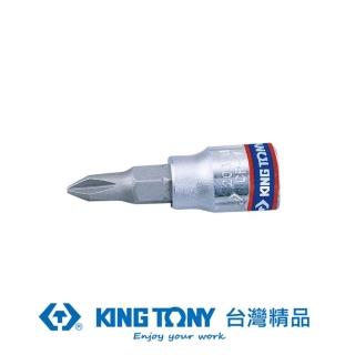 【KING TONY 金統立】專業級工具1/4 DR.十字起子頭套筒PH3(KT203103)