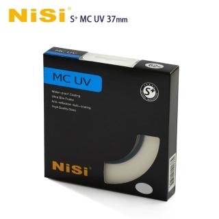 【NISI】S+ MCUV 37mm Ultra Slim PRO 超薄雙面多層鍍膜UV鏡(公司貨)