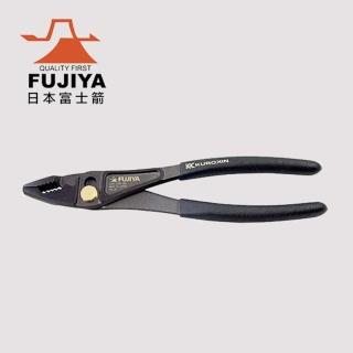 【Fujiya 富士箭】超輕量鯉魚鉗200mm-黑金(230-200-BG)