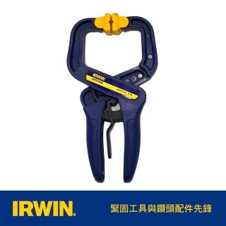 【IRWIN 握手牌】2藍色塑鋼快速夾鉗(IW-T59200ECD)