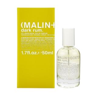 【(MALIN+GOETZ)】深蘭姆淡香精 50ml(國際航空版)