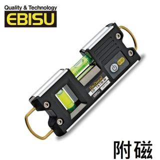 【EBISU】Mini系列-Pro-Mini系列-雙掛勾強磁性LED水平尺(ED-16TBLM)