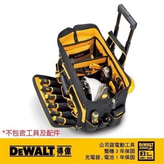 【DEWALT 得偉】多功能可移動收納工具袋(DWST 82929)