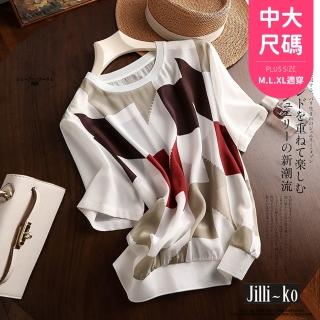 【JILLI-KO】復古幾何圖案雙面寬鬆上衣-F(白)
