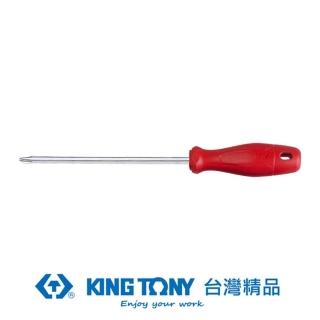 【KING TONY 金統立】專業級工具十字起子#3x8(KT14110308)