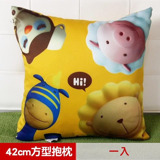 【奶油獅】總動員系列-台灣製造-專利全彩立體印刷方形抱枕(黃-一入)