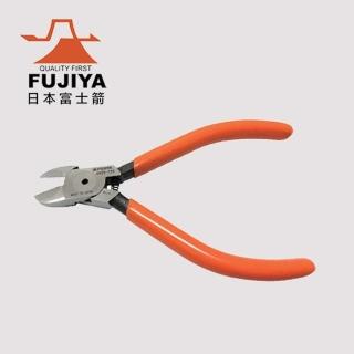 【Fujiya 富士箭】超硬刃斜口鉗125mm(460S-125)