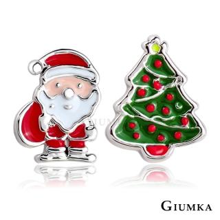 【GIUMKA】耳環．聖誕老人與聖誕樹．不對稱(送禮)