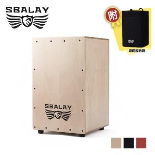 【SBALAY】SBALAY SCJ-2 木箱鼓 附贈袋子 多色款(原廠公司貨 商品保固有保障)