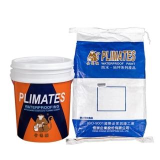 【得利】水性複合式乳膠泥A+B（5加侖桶裝樹脂+20公斤粉體）(P-215)