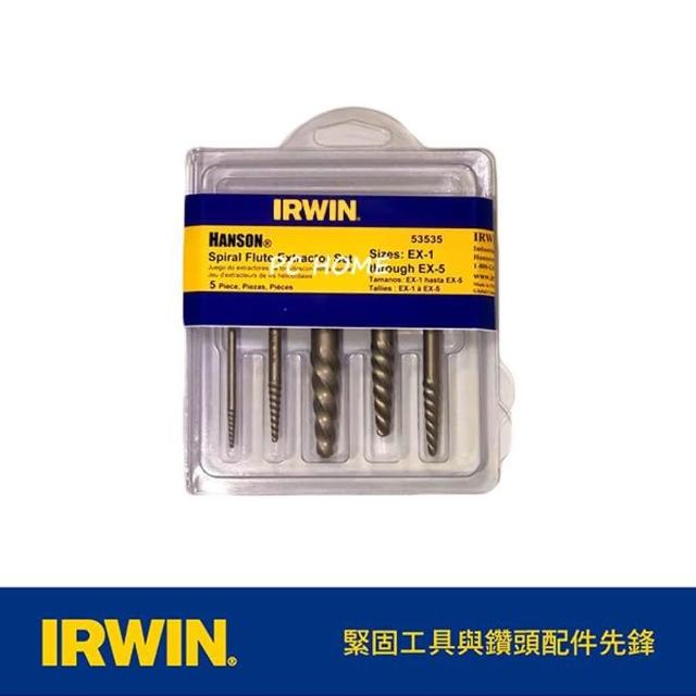 【IRWIN 握手牌】5支組握手牌螺絲取出器(IW-53535)