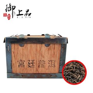 【御上品】宮廷熟茶散茶2kgX1盒(中國雲南海茶/宮廷熟茶)