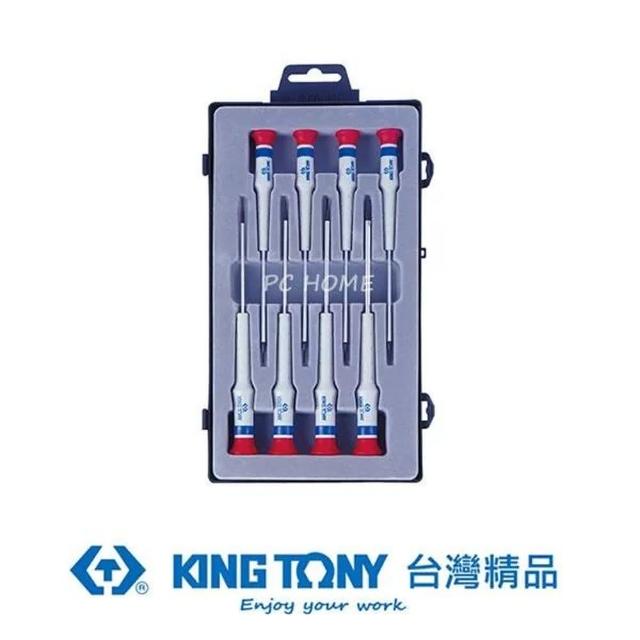 【KING TONY 金統立】專業級工具8件式精密起子組(KT32218MR)