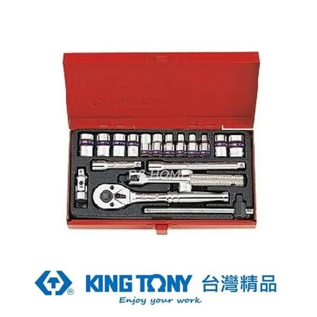 【KING TONY 金統立】專業級工具19件式1/4 DR.12角套筒組(KT2022MR3)