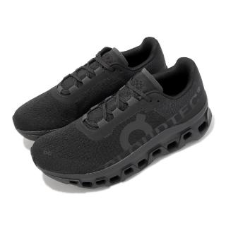 【On 昂跑】慢跑鞋 Cloudmonster 男鞋 黑 全黑 緩衝 雲科技 運動鞋 路跑 昂跑(6199025)