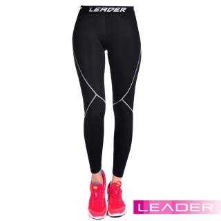 【Leader】女性專用 SportFit運動壓縮緊身褲(黑灰)