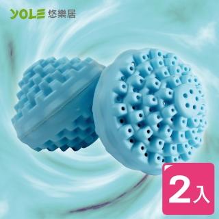 【YOLE悠樂居】高效能活化洗衣球(2入)