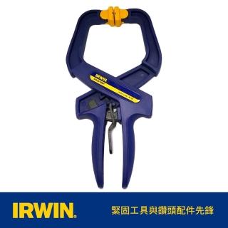 【IRWIN 握手牌】4 藍色塑鋼快速夾鉗(IW-T59400ECD)