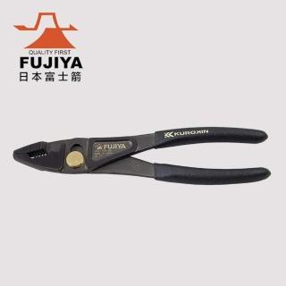 【Fujiya 富士箭】輕量鯉魚鉗165mm 黑金(230-165-BG)