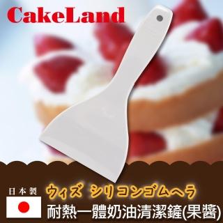 【日本CakeLand】日本SPATULA耐熱一體三角型清潔鏟-日本製(NO-1640)