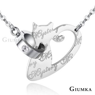 【GIUMKA】項鍊．神秘的貓．銀色(情人節禮物)