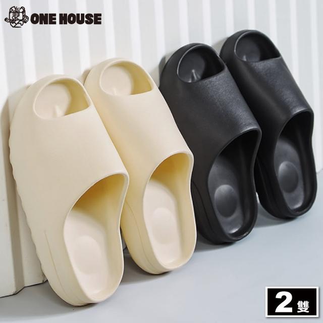 【ONE HOUSE】椰子涼拖鞋(2雙)