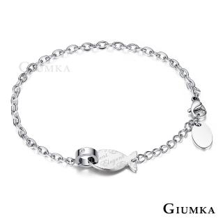 【GIUMKA】手鍊．Elegent 魚．銀(情人節禮物．送禮)