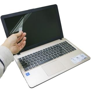 【EZstick】ASUS X540 X540S 專用 靜電式筆電液晶螢幕貼(可選鏡面或霧面)
