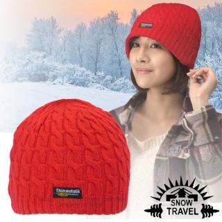 【SNOW TRAVEL】3M Thinsulate 頂級素面麻花彈性保暖羊毛帽(AR-18 紅)