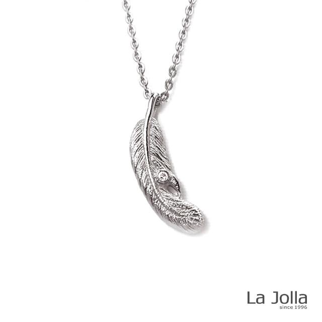 【La Jolla】丘比特的羽翼 純鈦墜項鍊(銀色)